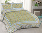 Rudra Bazaar Green 210 TC Cotton Double King Bedsheet With 2 Pillow Covers