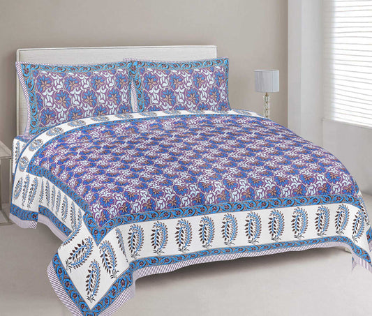 Rudra Bazaar Multi 210 TC Cotton Double King Bedsheet With 2 Pillow Covers