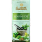 Ramtirth Brahmi Hair Oil