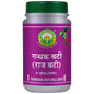 Basic Ayurveda Gandhak Raj Bati
