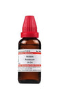 Dr. Willmar Schwabe India Acidum Formicum Dilution