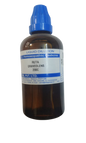 SBL Homeopathy Ruta Graveolens Dilution