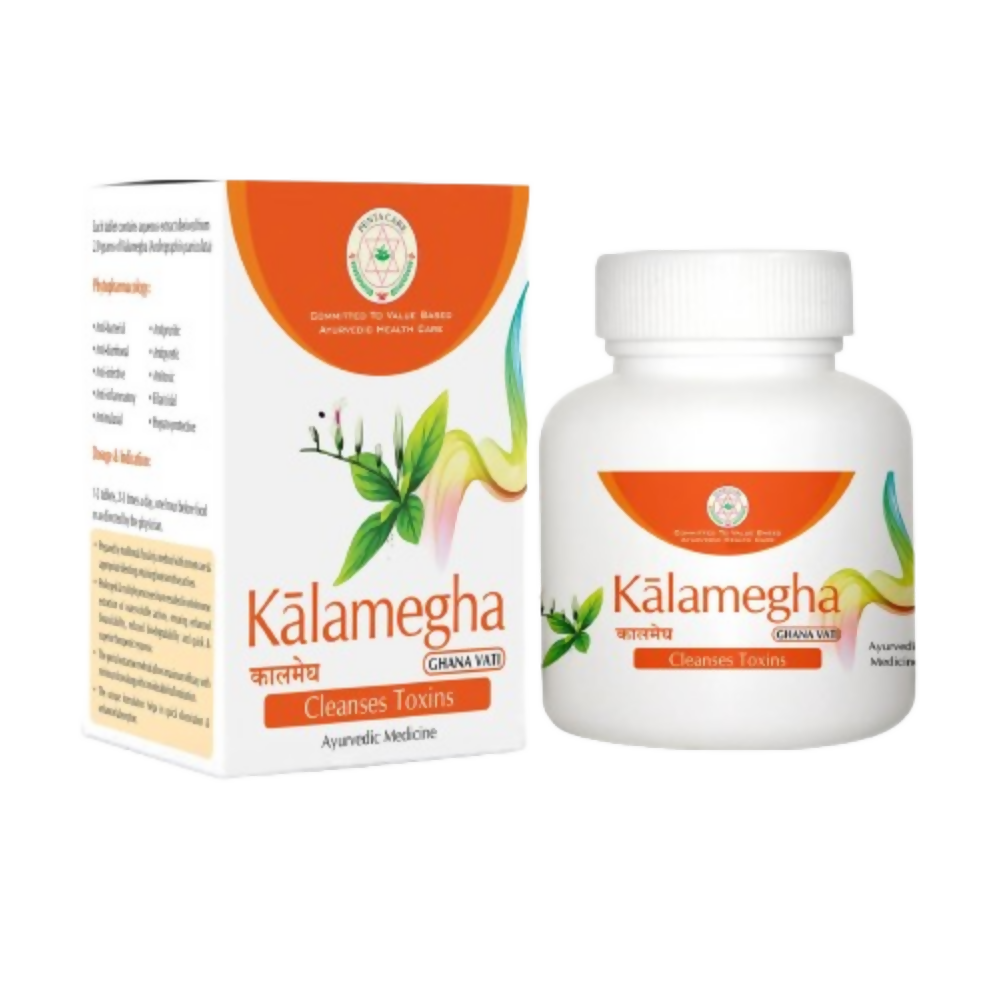 Pentacare Ayurveda Kalamegha Ghanavati