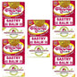 Sastry Balm - Pain Balm