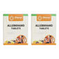 Sitaram Ayurveda Allerkhand Tablets