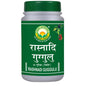 Basic Ayurveda Rashnadi Guggulu