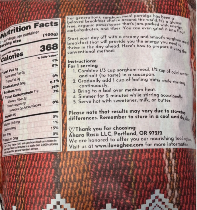 Sorghum Meal (Jowar) - 6lbs  | Ahara Rasa