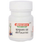Baidyanath Jhansi Mrityunjay Ras Tablets