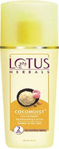 Lotus Herbals Cocomoist Cocoa Butter Moisturising Lotion