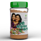 Santulan Ayurveda Stree Santulan kalpa