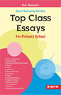 Top Class Essays for Primary School