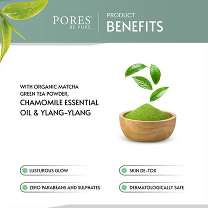 Pores Be Pure Matcha Green Tea Gel Face Scrub