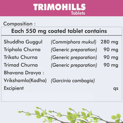 Herbal Hills Ayurveda Trimohills Tablets