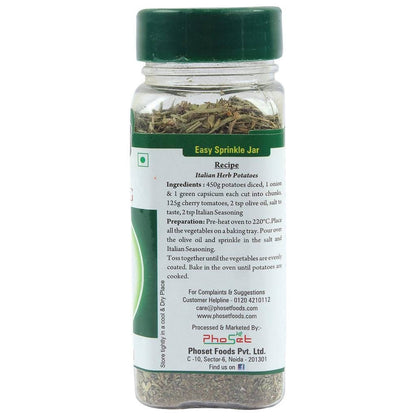 Urban Flavorz Italian Herb & Spice