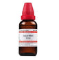 Dr. Willmar Schwabe India Calculi Biliari Dilution