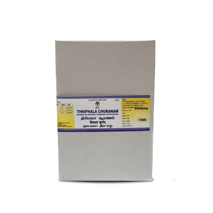 Impcops Ayurveda Thriphala Churnam