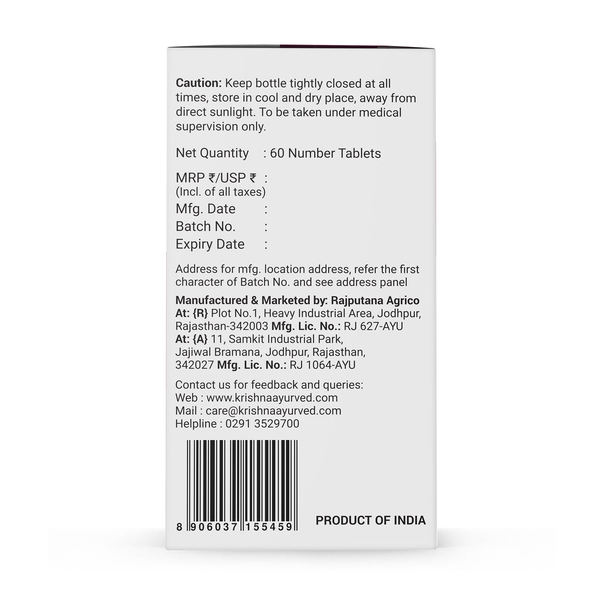 Krishna'S Herbal & Ayurveda Thyro Balance Tablets