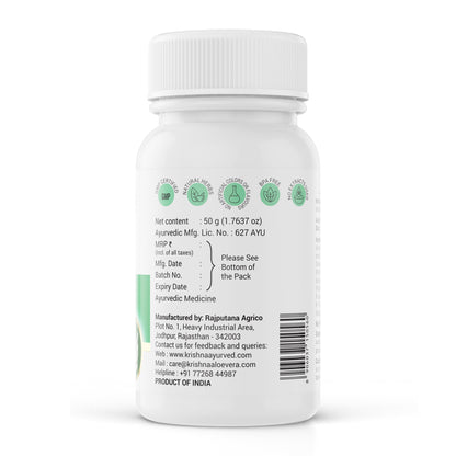 Krishna'S Herbal & Ayurveda Triphala Churna