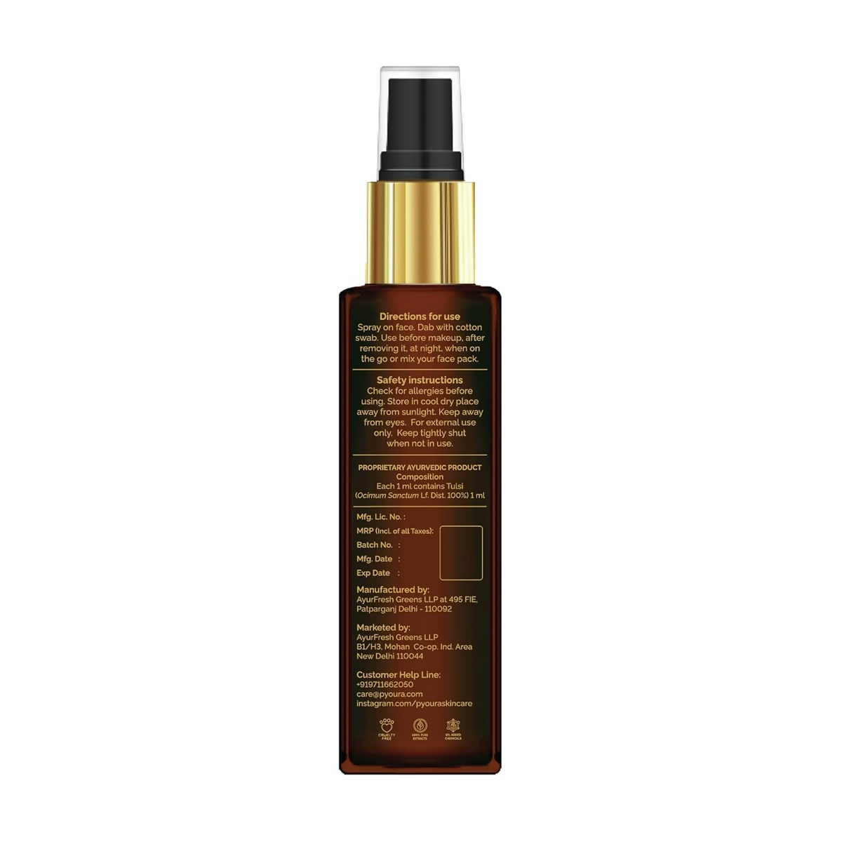 Pyoura Tulsi Anti Wrinkle Glowing Skin Face Toner Mist