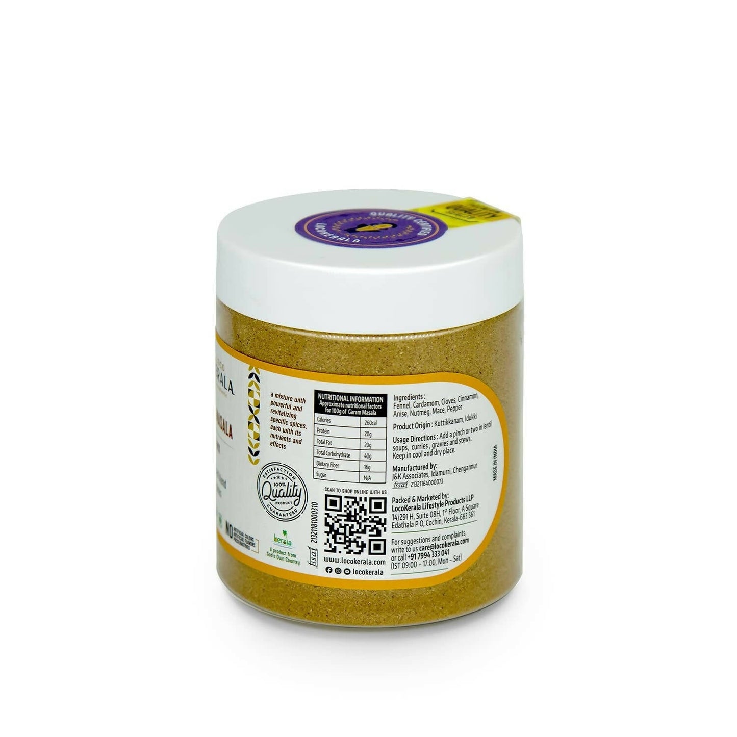 LocoKerala Loco Spice Mix Garam Masala