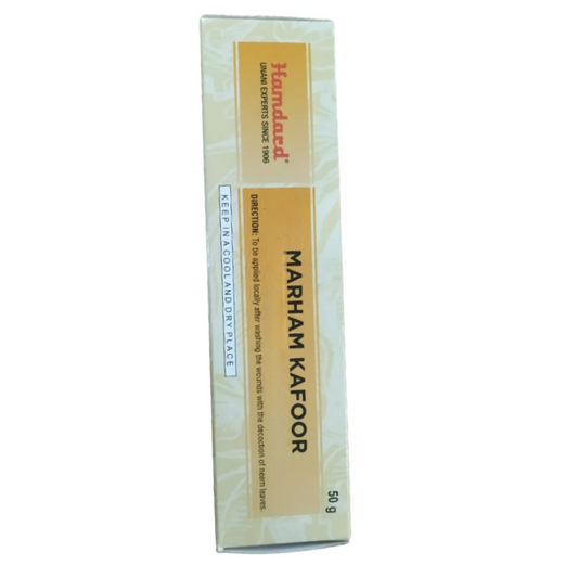 Hamdard Marham Kafoor