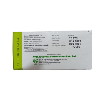 Avn Ayurveda Manomitram Tablets