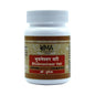Uma Ayurveda Bhubneshwar Vati Tablets