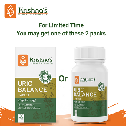 Krishna'S Herbal & Ayurveda Uric Balance Tablets