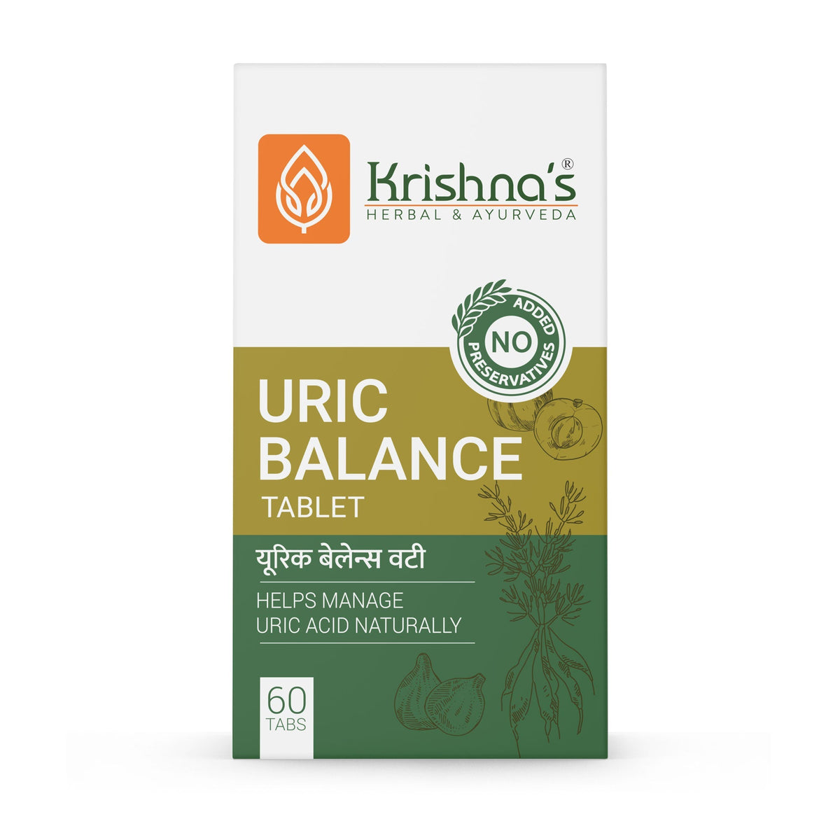 Krishna'S Herbal & Ayurveda Uric Balance Tablets
