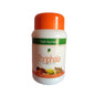 Rajah Ayurveda Thriphala Tablets
