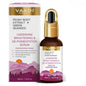 Vaadi Herbals Underarm Brightening & De-pigmentation Serum With Peony Root Extract & Green Seaweed