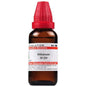 Dr. Willmar Schwabe India Olibanum Dilution