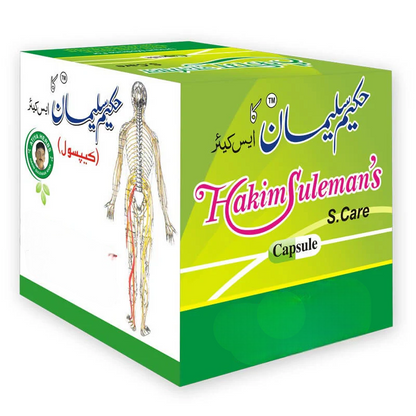 Hakim Suleman's S. Care Capsule