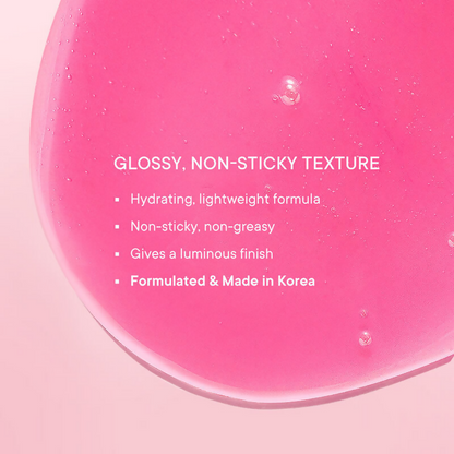 Quench Illuminating Lip Oil with Cherry Blossom & Pearl Extracts For Shiny Hydrated Lips