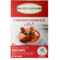 Mirza Sahab Chicken Changezi Masala