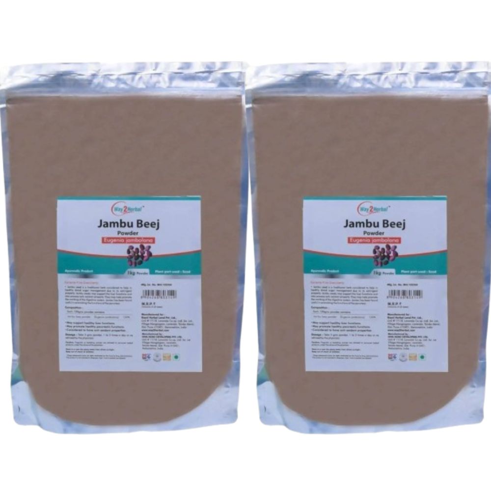 Way2herbal Organic Jambu Beej Powder