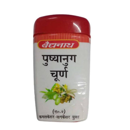 Baidyanath Pushyanug Churna No.2