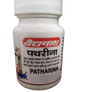 Baidyanath Pathrina - 50 Tablets (Pack of 2)