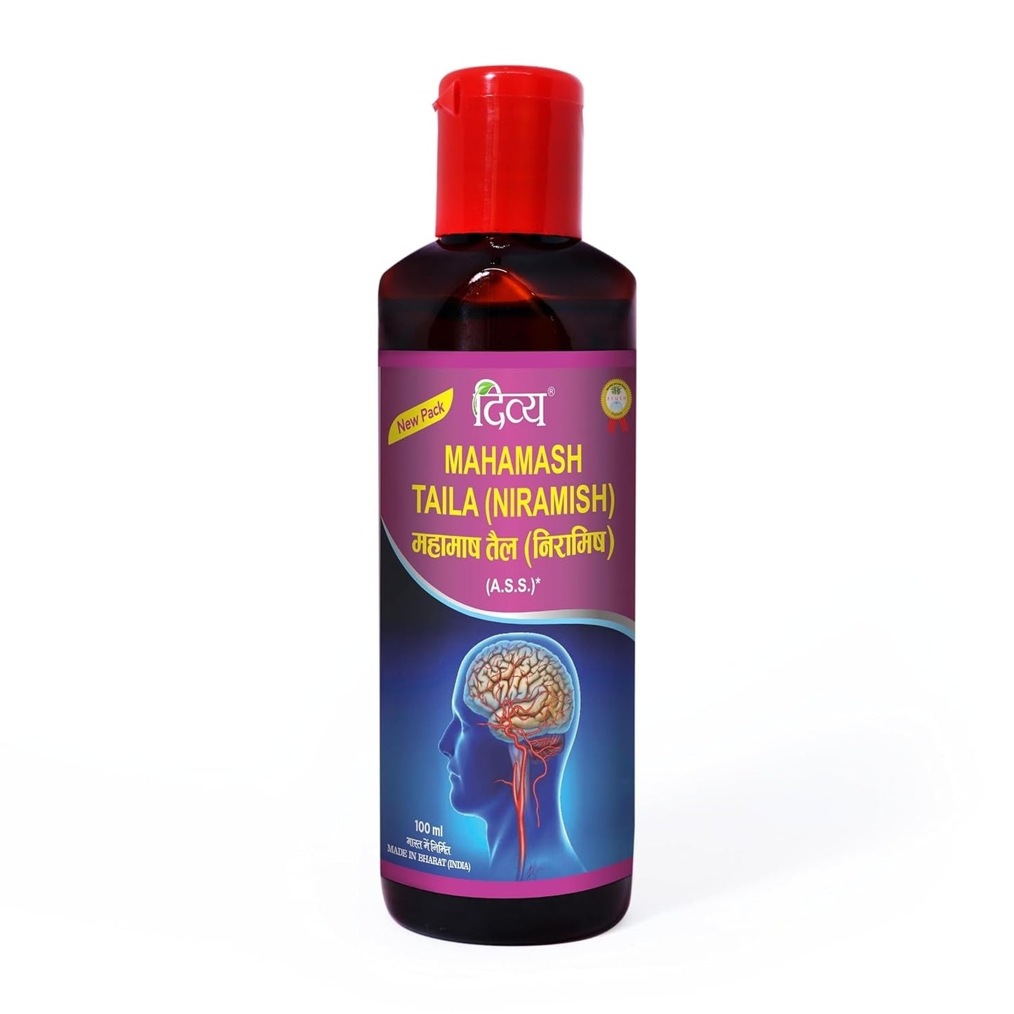 Patanjali Divya Mahamash Taila