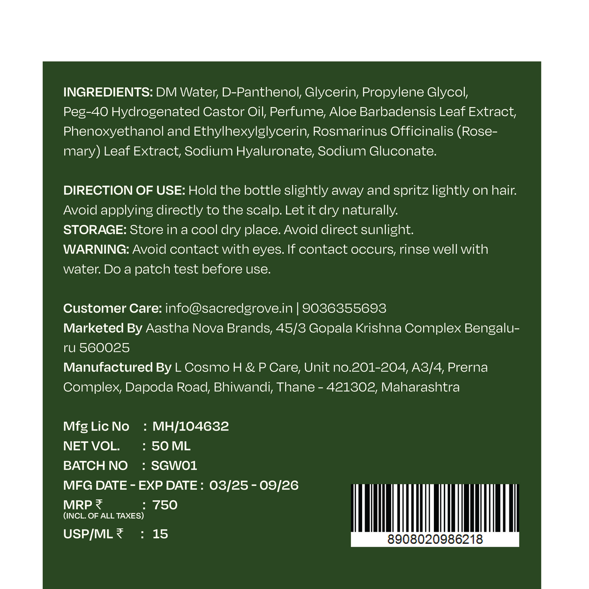Sacred Grove Wildflower: Hair Perfume For Women