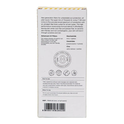 Put Simply BroadSpectrum Korean Sunscreen SPF 50 PA++++