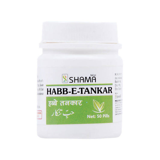 New Shama Habb-E-Tankar Pills