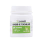 New Shama Habb-E-Tankar Pills