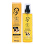 Hi9 6 In One Oil Essence