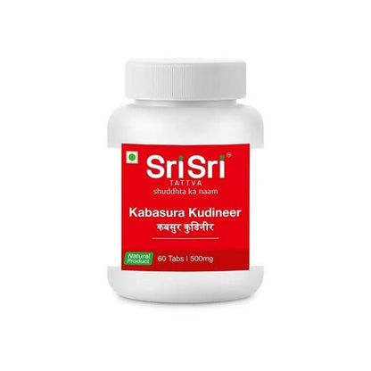 Sri Sri Tattva NAOQ19 Kit