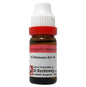 Dr. Reckeweg Chininum Ars Dilution