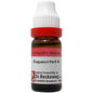 Dr. Reckeweg Eupatorium Perfoliatum Dilution