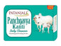 Patanjali Panchagavya Kanti Body Cleanser