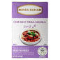Mirza Sahab Chicken Tikka Masala