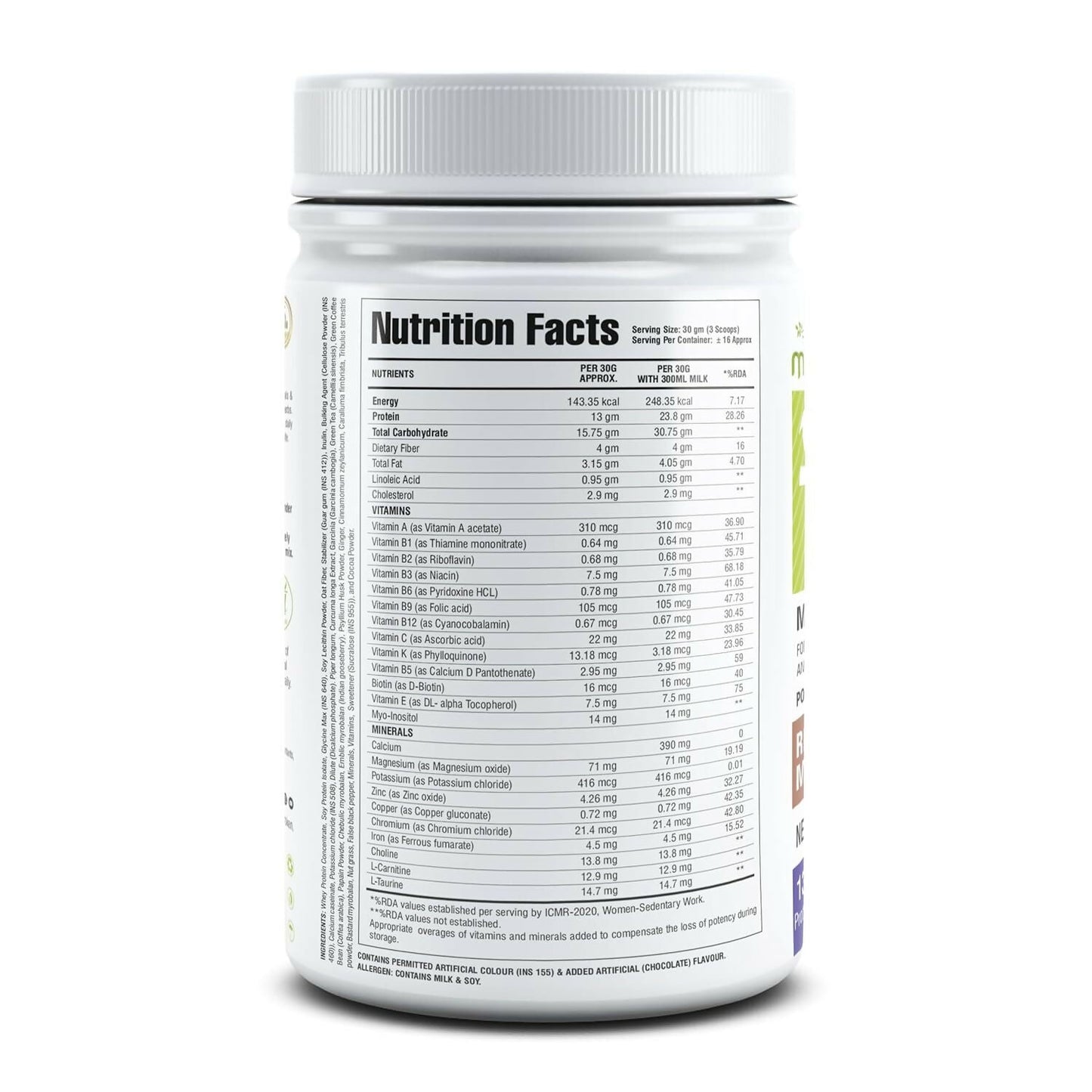Myherb Slim Up Meal Replacement Shake With 16 Natural Herbal Blend For Men & Women - Chocolate Milk Shake